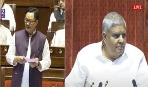  राज्यसभा में वक्फ संशोधन विधेयक 2025 किया गया पेश, चर्चा जारी