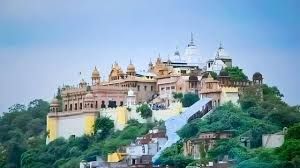 मथुरा में पर्यटन विकास के लिए बरसाना की पहाड़ियों को हरा-भरा बनाने की योजना स्वीकृत