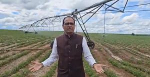 ब्राजील में टमाटर फार्म पहुंचे शिवराज सिंह चौहान, बोले- &lsquo;उन्नत अनुसंधान को देखकर हुई अत्यंत प्रसन्नता&rsquo;