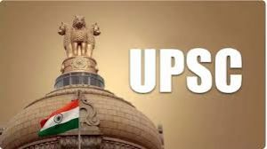 यूपीएससी सिविल सेवा परीक्षा 2024 के परिणाम घोषित 