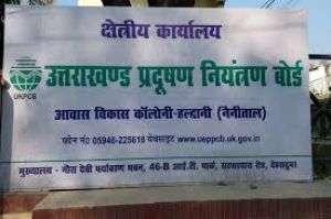 केदारनाथ में पर्यावरण नियमों के उल्लंघन को लेकर यूकेपीसीबी ने जारी किए नोटिस