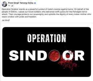 &lsquo;ऑपरेशन सिंदूर&rsquo; आतंकवाद के खिलाफ भारत के संकल्प का शक्तिशाली प्रतीक: मुख्यमंत्री प्रेम सिंह तमांग