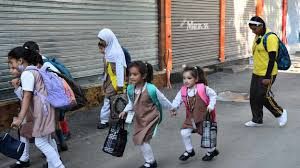 जम्मू-कश्मीर के रियासी में स्थिति सामान्य हुई, स्कूल खुले