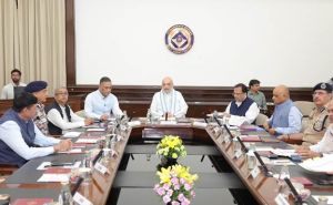 केन्द्रीय गृह मंत्री अमित शाह ने  दिल्ली  में नए Multi Agency Centre  का उदघाटन किया