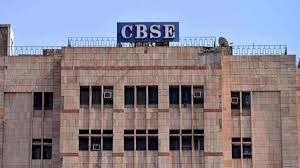 सीबीएसई ने विद्यालयों से छात्रों के चीनी सेवन पर नजर रखने के लिए &lsquo;शुगर बोर्ड' लगाने को कहा