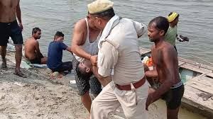 गंगा घाट पर पिता-पुत्र समेत एक ही परिवार के तीन लोग डूबे