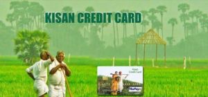 केंद्रीय कैबिनेट ने वित्त वर्ष 2025-26 के लिए एमआईएसएस के अंतर्गत ब्याज छूट को दी मंजूरी केंद्रीय कैबिनेट ने वित्त वर्ष 2025-26 के लिए एमआईएसएस के अंतर्गत ब्याज छूट को दी मंजूरी