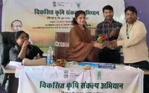 विकसित कृषि संकल्प अभियान : भरनी में किसानों से वैज्ञानिकों का सीधा संवाद विकसित कृषि संकल्प अभियान : भरनी में किसानों से वैज्ञानिकों का सीधा संवाद