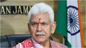 जम्मू कश्मीर : चेनाब ब्रिज के उद्घाटन से पहले मनोज सिन्हा ने समीक्षा बैठक की जम्मू कश्मीर : चेनाब ब्रिज के उद्घाटन से पहले मनोज सिन्हा ने समीक्षा बैठक की