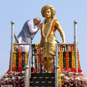 पीएम मोदी ने भगवान बिरसा मुंडा को उनके बलिदान दिवस पर दी श्रद्धांजलि पीएम मोदी ने भगवान बिरसा मुंडा को उनके बलिदान दिवस पर दी श्रद्धांजलि