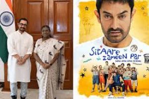 राष्ट्रपति मुर्मू ने देखी सितारे जमीन पर फिल्म राष्ट्रपति मुर्मू ने देखी सितारे जमीन पर फिल्म