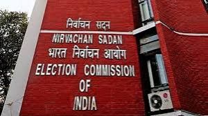 निर्वाचन आयोग की टीम ने बिहार में मतदाता सूची के पुनरीक्षण की तैयारियों पर चर्चा की