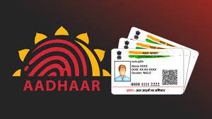  आधार संख्या धारकों ने जून माह में लगभग 230 करोड़ आधार प्रमाणित लेन-देन किए