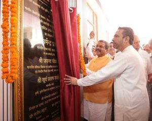 विकसित गांवों और समृद्ध किसानों के बिना विकसित भारत की कल्पना अधूरीः धर्मेंद्र प्रधान विकसित गांवों और समृद्ध किसानों के बिना विकसित भारत की कल्पना अधूरीः धर्मेंद्र प्रधान