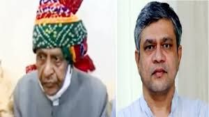   केंद्रीय मंत्री अश्विनी वैष्णव के पिता का जोधपुर में निधन