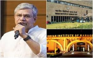  आईआईसीटी ने अगस्त में प्रारंभ होने वाले उद्घाटन बैच के लिए एवीजीसी-एक्‍सआर में अत्याधुनिक पाठ्यक्रमों की घोषणा की