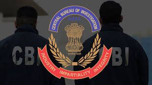   नई पहचान, नया नाम… लेकिन बच न सकी! सीबीआई ने दो दशक बाद किया पर्दाफ़ाश