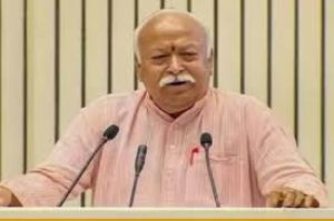 हिंदू धर्म का सार सभी को गले लगाने में निहित है: आरएसएस प्रमुख मोहन भागवत