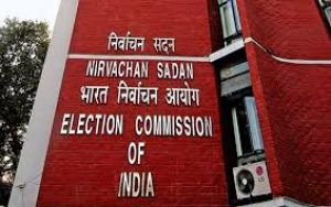  उपराष्ट्रपति चुनाव के लिए निर्वाचक मंडल की लिस्ट तैयार, अधिसूचना जल्द : चुनाव आयोग