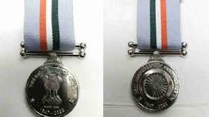  ‘ऑपरेशन सिन्दूर' के लिए बीएसएफ के 16 कर्मी वीरता पदक से सम्मानित