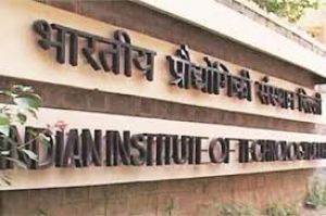  आईआईटी परिषद ने एआई के दौर में पाठ्यक्रम व शिक्षण पद्धति को अनुकूल बनाने के लिए टास्क फोर्स के गठन को मंजूरी दी