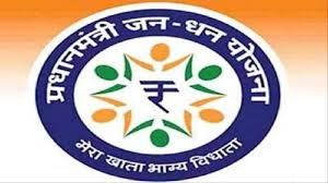 जन धन योजना की बड़ी उपलब्धि: 11 साल में 56 करोड़ खाते, 2.68 लाख करोड़ जमा