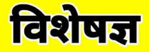  अमेरिकी शुल्क से अगले छह महीने में करीब एक चौथाई कपड़ा निर्यात प्रभावित होगा: विशेषज्ञ