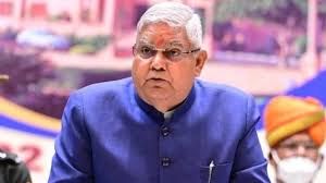 पूर्व उपराष्ट्रपति धनखड़ ने सरकारी आवास खाली किया, दक्षिण दिल्ली स्थित फार्महाउस में गये