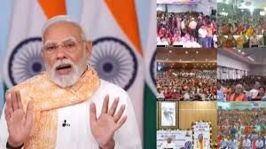 प्रधानमंत्री ने स्वयं सहायता समूहों से जुड़ी बिहार की महिलाओं के लिए सहकारिता संस्था का उद्घाटन किया