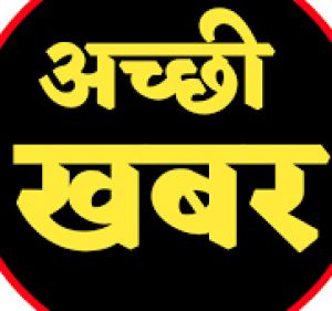  दिल्ली सरकार रामलीला और दुर्गा पंडाल समितियों को मुफ्त बिजली देगी