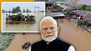 प्रधानमंत्री नरेन्द्र मोदी नौ सितंबर को करेंगे पंजाब के बाढ़ प्रभावित क्षेत्रों का दौरा