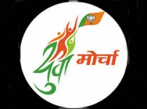 भाजपा युवा मोर्चा नशीले पदार्थों के खिलाफ 21 सितंबर को ‘नमो युवा दौड़' आयोजित करेगा