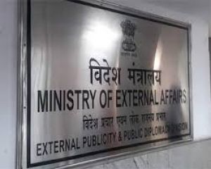   नेपाल के घटनाक्रम पर करीबी नजर रख रहा भारत: विदेश मंत्रालय