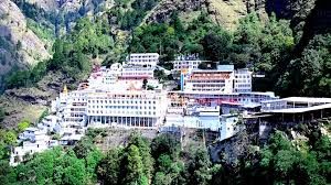 वैष्णो देवी मंदिर में नवरात्र से पहले सुरक्षा उपायों की समीक्षा की गई वैष्णो देवी मंदिर में नवरात्र से पहले सुरक्षा उपायों की समीक्षा की गई