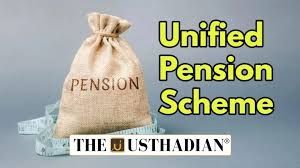 एकीकृत पेंशन योजना चुनने की समयसीमा नवंबर तक बढ़ाई गई एकीकृत पेंशन योजना चुनने की समयसीमा नवंबर तक बढ़ाई गई