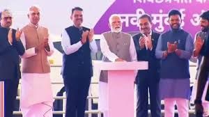 प्रधानमंत्री मोदी ने नवी मुंबई अंतरराष्ट्रीय हवाई अड्डे के पहले चरण का उद्घाटन किया प्रधानमंत्री मोदी ने नवी मुंबई अंतरराष्ट्रीय हवाई अड्डे के पहले चरण का उद्घाटन किया