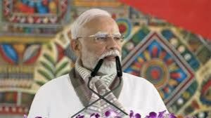 प्रधानमंत्री ने ओडिशा में 160 करोड़ रुपये की मत्स्यिकी परियोजनाओं की आधारशिला रखी प्रधानमंत्री ने ओडिशा में 160 करोड़ रुपये की मत्स्यिकी परियोजनाओं की आधारशिला रखी