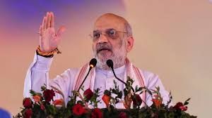 ऑपरेशन सिंदूर के बाद आतंकवादियों के लिए कोई जगह सुरक्षित नहीं : अमित शाह ऑपरेशन सिंदूर के बाद आतंकवादियों के लिए कोई जगह सुरक्षित नहीं : अमित शाह