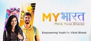 सरकार की ऐतिहासिक पहल ‘माई भारत’ 2 करोड़ युवाओं को दे रही है नेतृत्व और अवसर का मंच सरकार की ऐतिहासिक पहल ‘माई भारत’ 2 करोड़ युवाओं को दे रही है नेतृत्व और अवसर का मंच