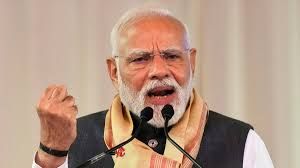 'विकसित बिहार' का मतलब है युवाओं को रोजगार देना: प्रधानमंत्री मोदी 'विकसित बिहार' का मतलब है युवाओं को रोजगार देना: प्रधानमंत्री मोदी