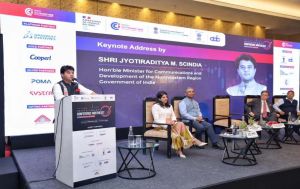 पूर्वोत्तर बन रहा भारत-फ्रांस सहयोग का नया केंद्र: ज्योतिरादित्य सिंधिया पूर्वोत्तर बन रहा भारत-फ्रांस सहयोग का नया केंद्र: ज्योतिरादित्य सिंधिया