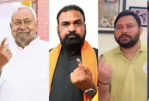 बिहार चुनाव : मुख्यमंत्री नीतीश, तेजस्वी, सम्राट चौधरी समेत कई दिग्गजों ने डाला वोट