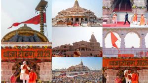 पीएम मोदी ने शेयर किया राम मंदिर ‘ध्वजारोहण’ का वीडियो, कहा- भावविभोर करने वाला अनुभव रहा पीएम मोदी ने शेयर किया राम मंदिर ‘ध्वजारोहण’ का वीडियो, कहा- भावविभोर करने वाला अनुभव रहा