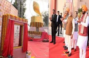 प्रधानमंत्री ने हरियाणा के कुरुक्षेत्र में ‘पांचजन्य' स्मारक का उद्घाटन किया