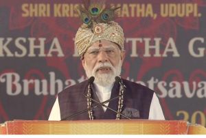 जब लाखों लोग एक साथ गीता के पवित्र श्लोकों का जाप करते हैं तो एक अनोखी ताकत पैदा होती है: पीएम मोदी