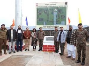 जम्मू-कश्मीर के पुंछ सीमावर्ती गांव में लगेगा 105 फुट ऊंचा तिरंगा जम्मू-कश्मीर के पुंछ सीमावर्ती गांव में लगेगा 105 फुट ऊंचा तिरंगा