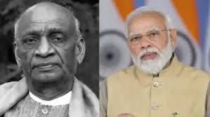 प्रधानमंत्री मोदी ने सरदार पटेल की 75वीं पुण्यतिथि पर उन्हें श्रद्धांजलि दी