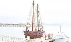 आईएनएसवी कौंडिन्य 29 दिसंबर को ओमान की यात्रा पर रवाना होगा आईएनएसवी कौंडिन्य 29 दिसंबर को ओमान की यात्रा पर रवाना होगा