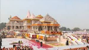 राम मंदिर की प्राण प्रतिष्ठा की दूसरी वर्षगांठ के मौके पर अनुष्ठान शुरू