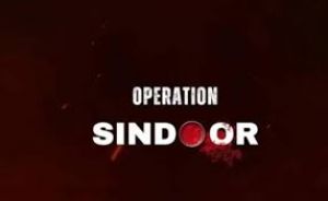 &lsquo;ऑपरेशन सिंदूर' ने इस वर्ष आतंकवाद रोधी प्रतिक्रिया में भारत के नये मानक स्थापित किये